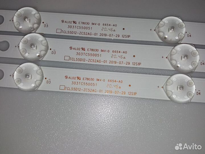 Комплект tcl55d12-zc52ag-01 Xiaomi l55m5 5aru