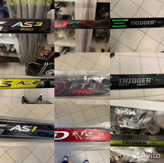 Хоккейные клюшки / ритейл / pro stock