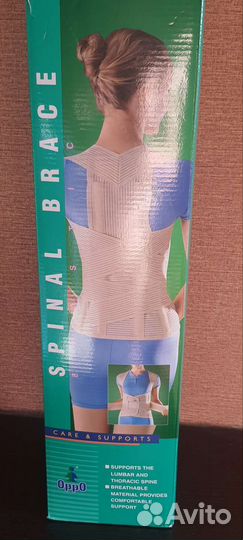 Корсет ортопедический для спины