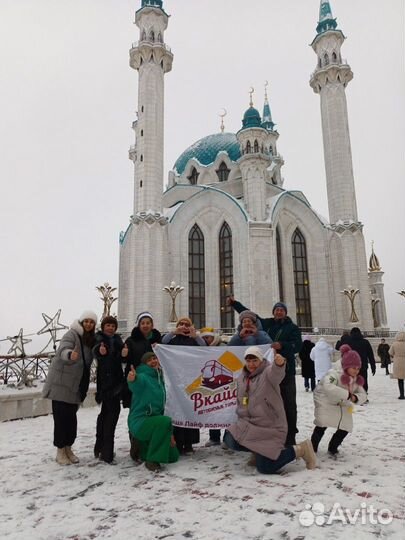 Тур в Казань на Новогодние праздники