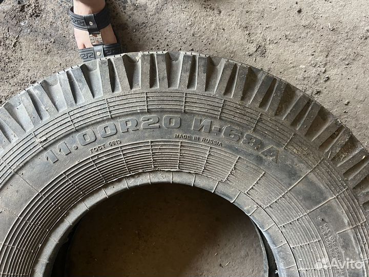 Шина Кама И-68А 11.00R20