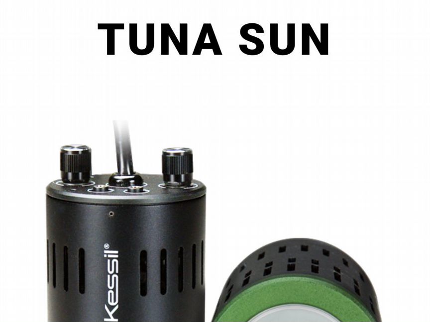 Светильник для аквариума Kessil Tuna Sun A160WE