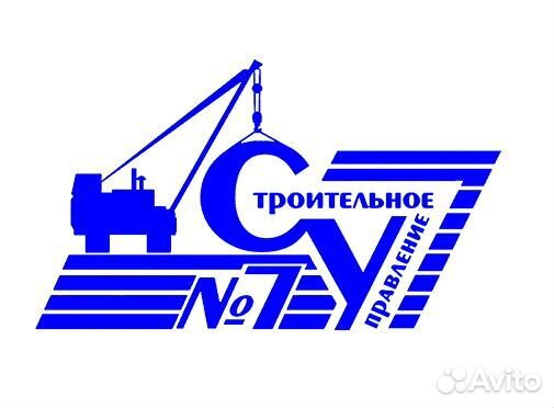 Инженер пто