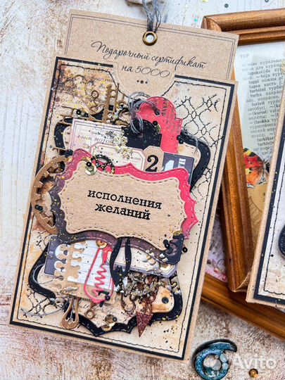 Подарок на день рождения мужчине