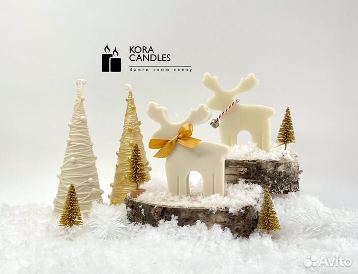 Свечи из пчелиного воска Новогодние