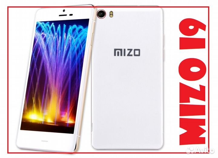 Mizo I9 White. Обмен. Trade-in