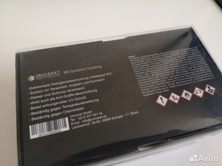Защитное керамическое покрытие Unicarat