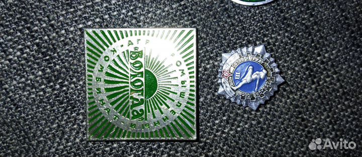 Значки СССР