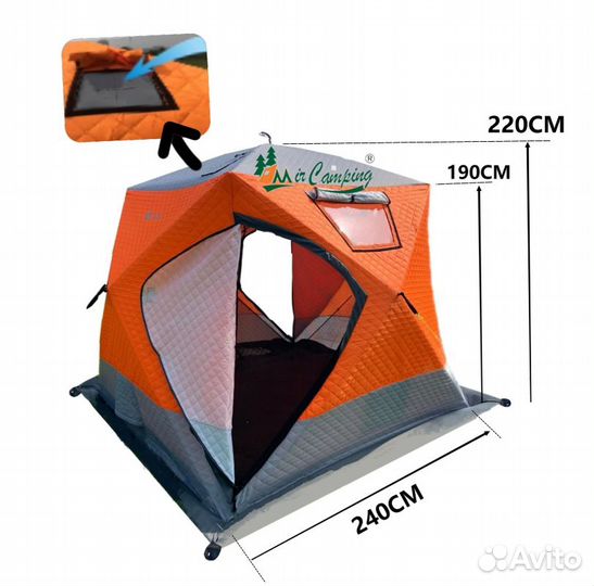 Походная баня-зимняя палатка