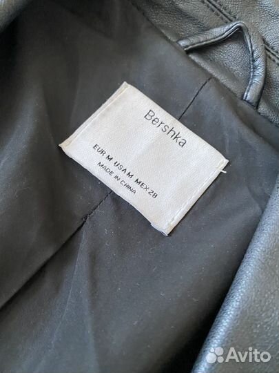 Косуха женская