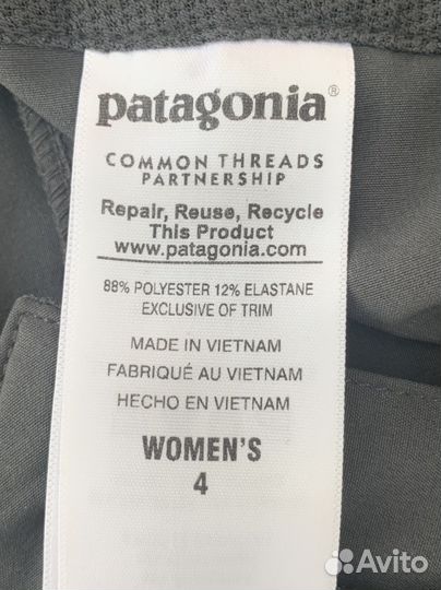 Шорты patagonia S/M