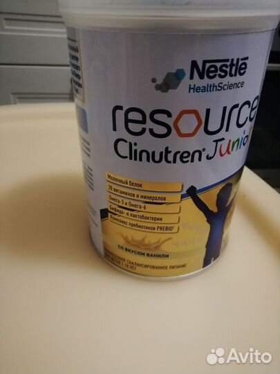 Смесь nestle resource clinutren junior