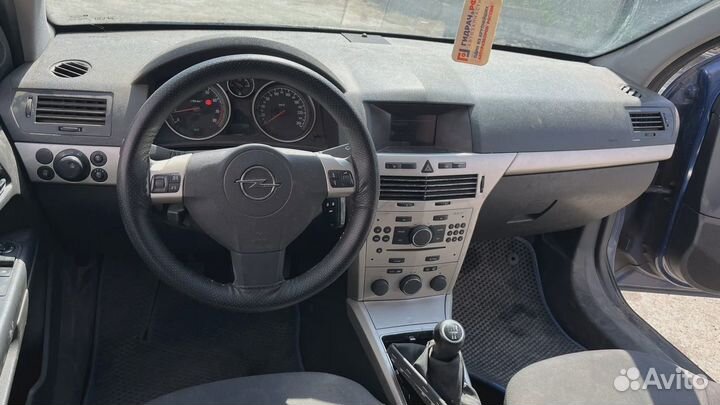 Маховик Opel Astra (H) 5616016