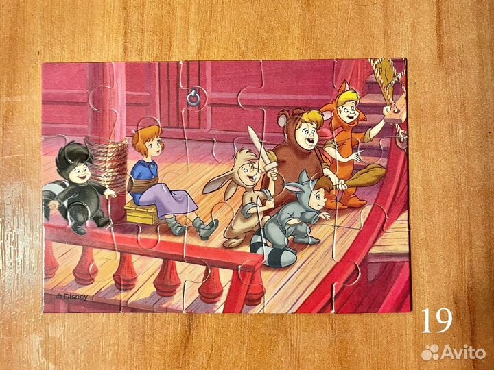 Игрушки Киндер Простоквашино Маша Смешарики