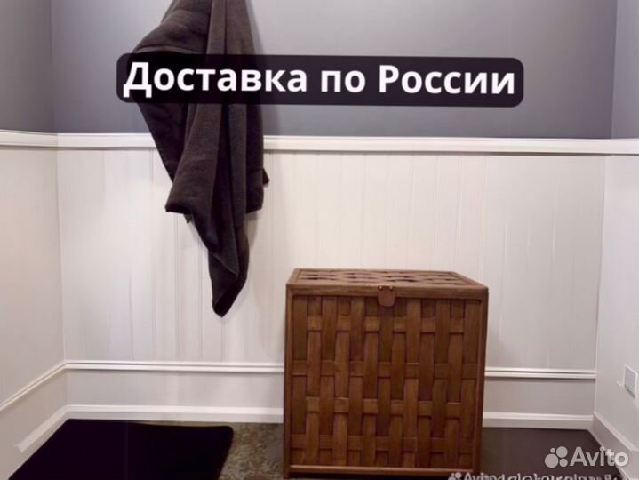 Корзина для белья на заказ