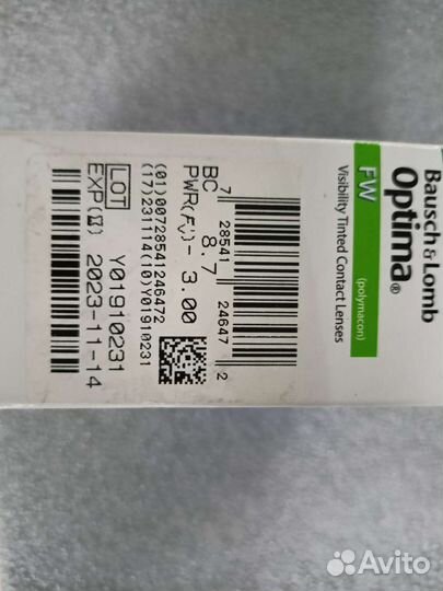 Линзы контактные Optima сша,за 4 шт