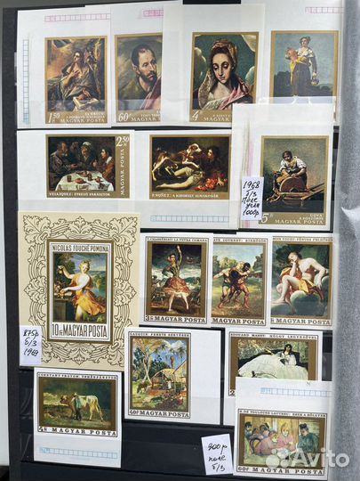 Венгрия живопись