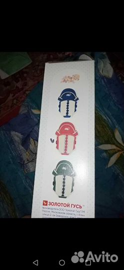 Рюкзак переноска кенгуру