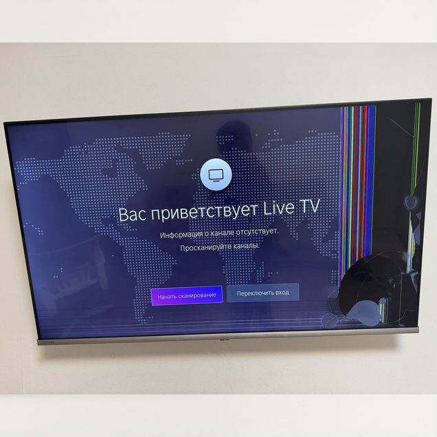 Телевизор Смарт тв на запчасти, Toshiba 43"