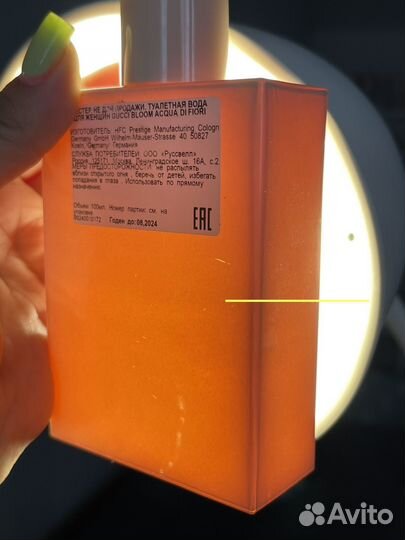 Парфюмерия из личной коллекции оригинал