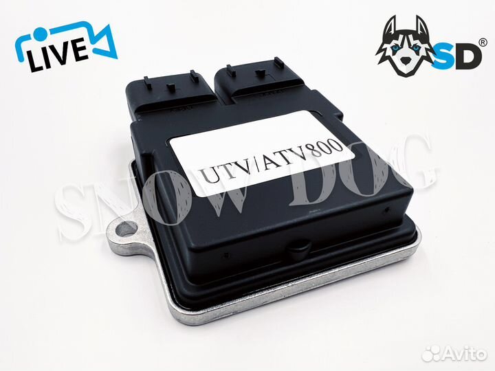 Блок управления 21040400501 ATV UTV 800