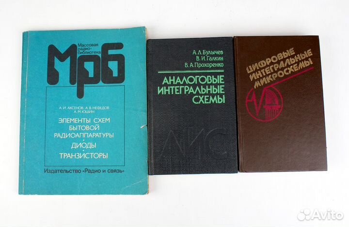 Справочники по радиоэлементам и компонентам