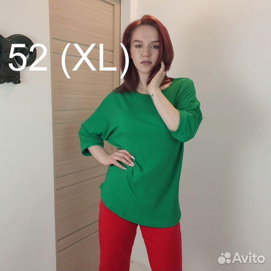 Свободная кофта в рубчик seit Fashion 52 (XL)