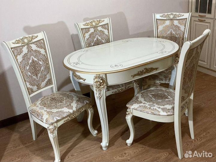 Гарнитур для дома