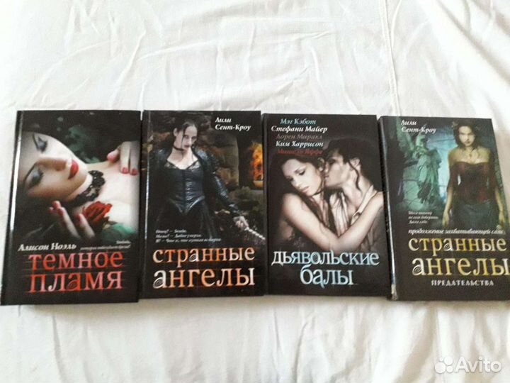 Комплект книг 