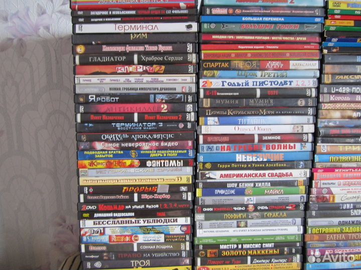 Двд диски из личной коллекции