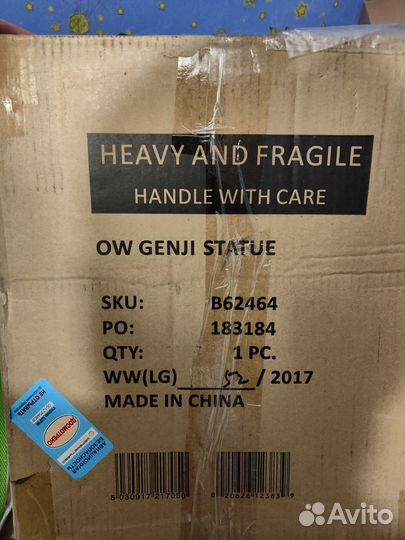 Фигурка (статуэтка) Overwatch Genji