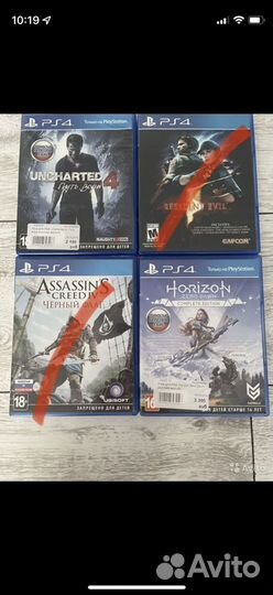 Игра для приставки