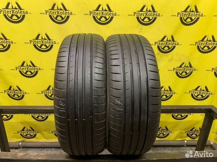 Dunlop Sport BluResponse 205/60 R16 92H