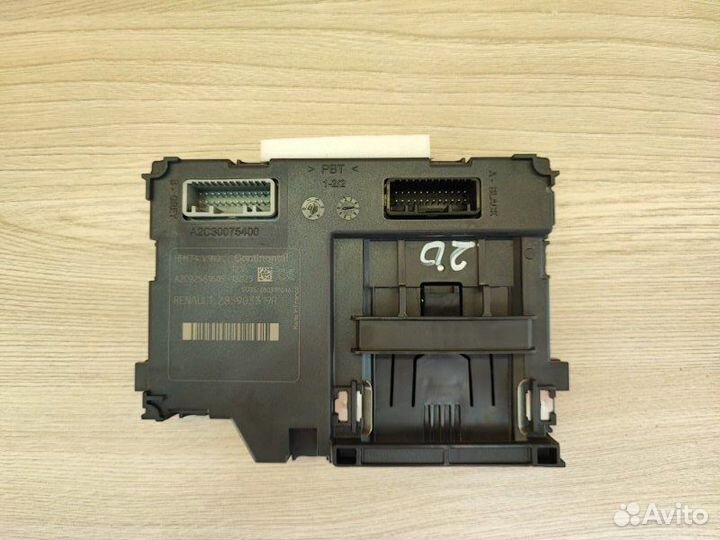 Блок дистанционного запуска Renault Logan