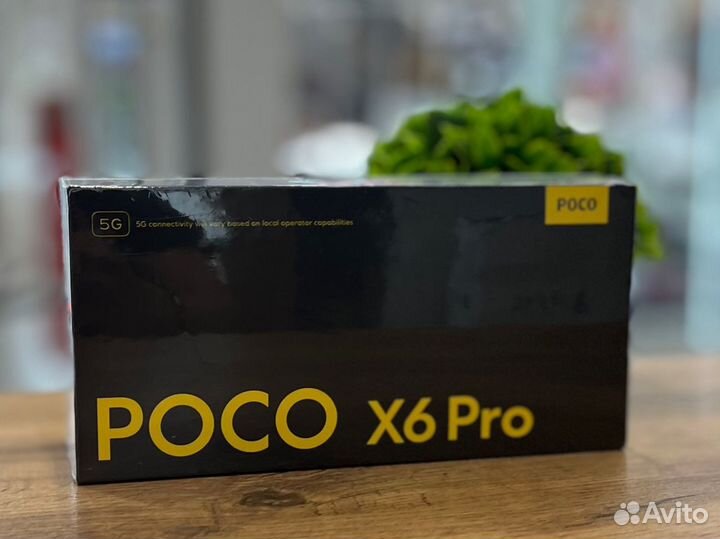 Xiaomi Poco X6 Pro, 8/256 ГБ