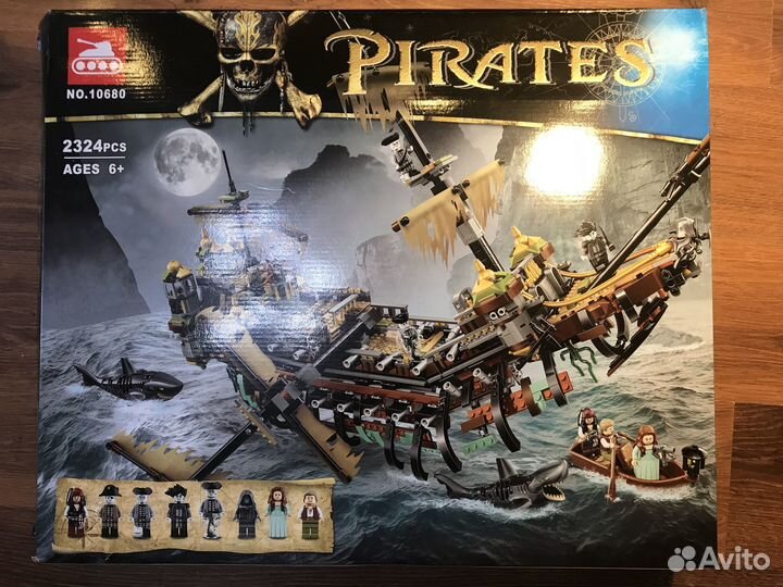 Пиратский корабль 