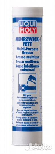 3552 liquimoly смазка Д/карданных крестовин И