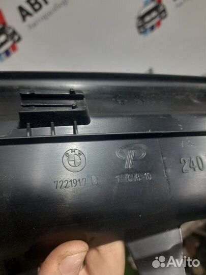 Накладка порога (внутр) задняя левая Bmw 320I F30