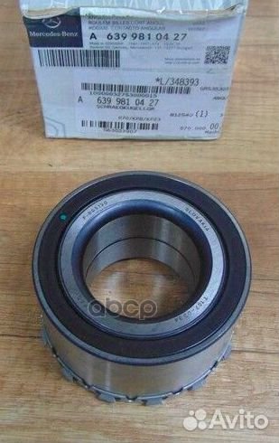 Подшипник шариковый опорный ORG 639 981 0427