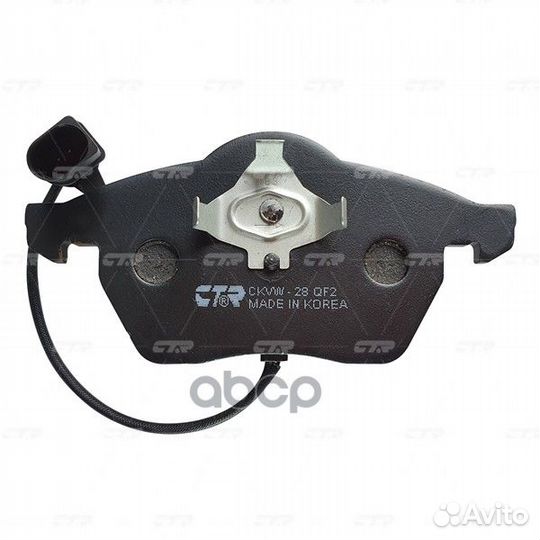 GK1253 колодки дисковые передние Audi 100 91-9