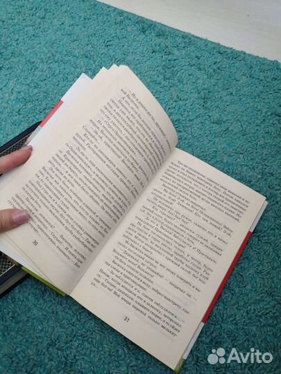 Детская литература