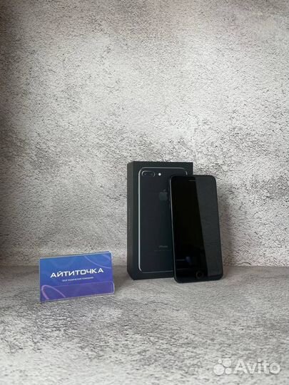 iPhone 7 Plus, 128 ГБ