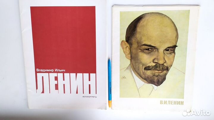 Книги Ленина Сталина СССР