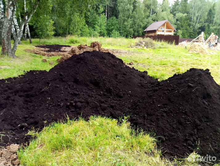 Земля плодородная