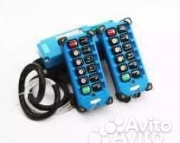 Радиоуправление ду крановое и авто