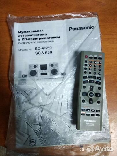 Музыкальный центр panasonic sa vk 50