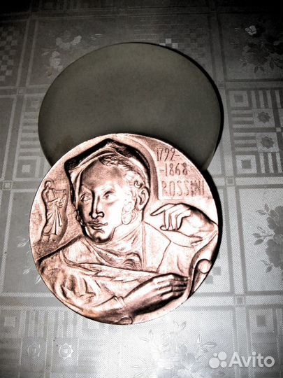 Памятная медаль, композитор Россини, Египет