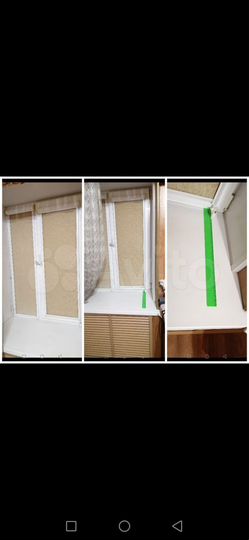 2-к. квартира, 55,5 м², 1/2 эт.