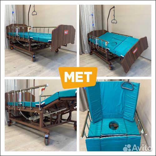 MET Eva Функциональная кровать с переворотом