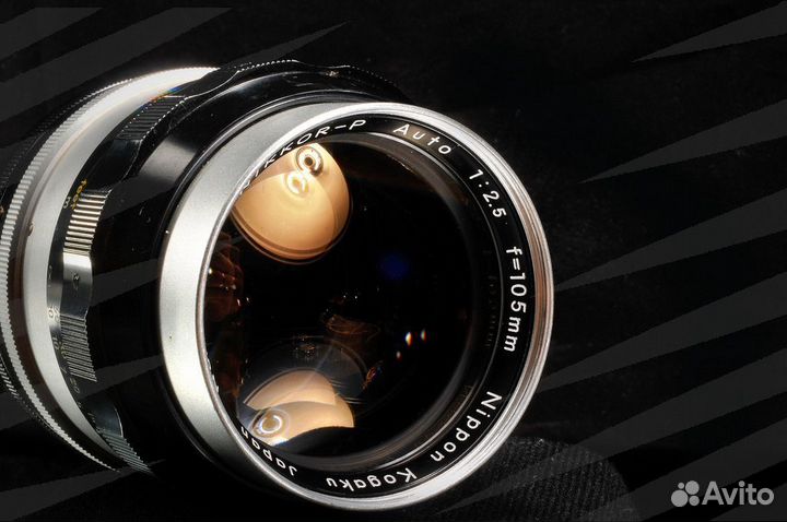 Nikon 105mm 2.5 / 1675